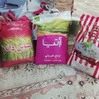 برنج ورب گوجه
