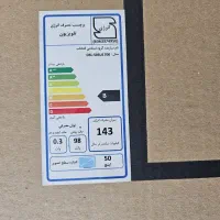 تلویزیون ایکس ویژن و دوو 50 اینچ|تلویزیون و پروژکتور|کازرون, |دیوار