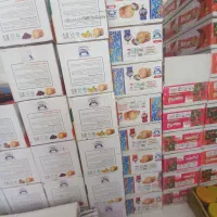 استخدام فروشنده مواد غذایی