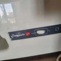 چرخ گوشت ناسیونال اصل