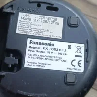 گوشی پاناسونیک