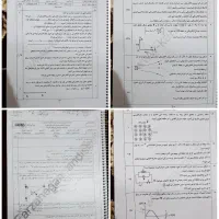 تعدادی جزوه رشته تجربی|کتاب و مجله آموزشی|مرودشت, کناره|دیوار