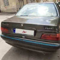 پارس سفارشی۸۶