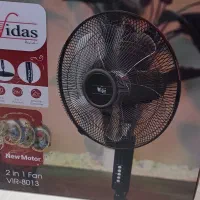 بخاری هالوژنی مارک ویداس  شرکتی