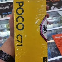 فروش دستگاه شیائومی Poco C71