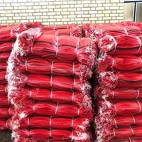 کیسه خارال گونی لت ج وباردان نخاله همه نوگونی|عمدهفروشی|تهران, بازار|دیوار