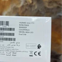 nova Y73 پلمپ نو|موبایل|تهران, ایران|دیوار