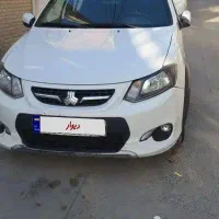 کوییک دنده ای ۱۴۰۱