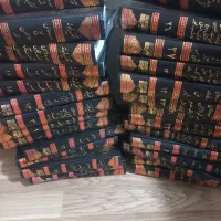 سلام کتاب تفسیر نمونه