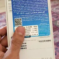 آیفون 16|موبایل|کرمانشاه, |دیوار