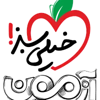 آزمون های خیلی سبز در تنها نمایندگی انحصاری اهواز