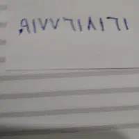 سیمکارت دائمی همراه اول