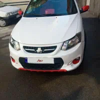 کوییک آر۱۴۰۱