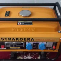 موتوربرق ASTRAKOERA