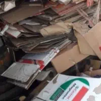 گارتن وکتاب و کاغذ باطله شمارو برمی داریم