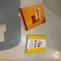 کتاب زبان تاپ ناچ اکسفورد ورد اسکیل|کتاب و مجله آموزشی|تهران, اقدسیه|دیوار