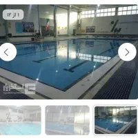 بلیت استخر مخابرات