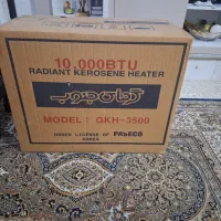 بخاری نفتی گرمای جنوب