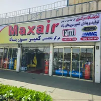 مرکز تخصصی کمپرسور باد پمپ باد