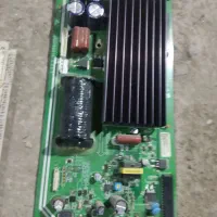 خرید آهن ،مس،برنز،آلمنیوم|عمده‌فروشی|قم, نیروگاه|دیوار