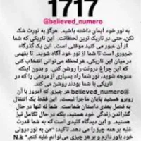 فروش سیمکارت