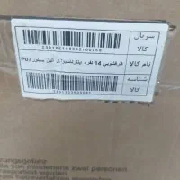 ماشین ظرفشویی