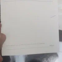 کیف حاوی مدارک‌گمشده به نام بلاش آبادی