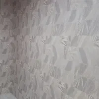 نصاب کاغذدیواری