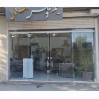 اجاره مغازه