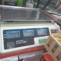 ترازو کمری