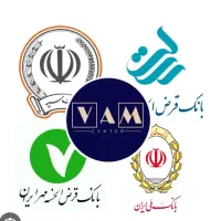 خریدار و فروشنده امتیاز مهربانی ملی و رسالت و سپه