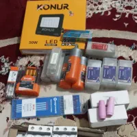 وسایل آرگون کارا