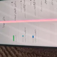 s20 ultra|موبایل|ارومیه, |دیوار