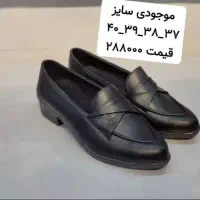 انواع کفش|کیف، کفش، کمربند|کاشان, عربها|دیوار