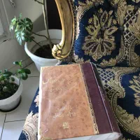 کتاب مقدس عهد عتیق