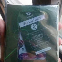 هارد ۵۰۰ گیگابایت توشیبا