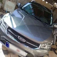 x22 ام وی ام ایکس 22