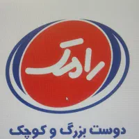راننده موزع