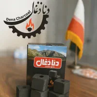 کارخانه ذغال تحویل فوری اقساطی