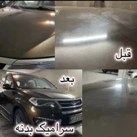 خدمات خودرو ، بازسازی صفر تا صد|خدمات موتور و ماشین|تهران, شهرک ولیعصر جنوبی|دیوار