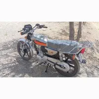 موتور پرواز مدل 1404