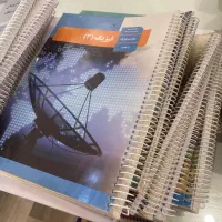 کتاب کنکور ریاضی فیزیک فولیتو گاج شب امتحان و جزوه|کتاب و مجله آموزشی|کرج, عظیمیه|دیوار