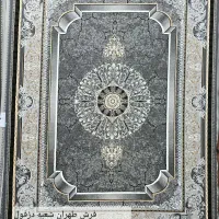 تنوع فرش اقتصادی|فرش|دزفول, |دیوار