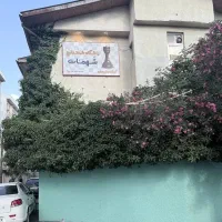 آموزش شطرنج کودک و نوجوان در باشگاه شطرنج شهمات