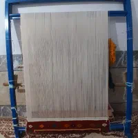 گلیم