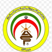 بلیط جایگاه فجر سپاسی ورزشگاه پارس (مردانه)