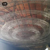 رابیس بندی برادران امیری
