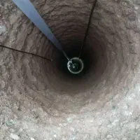 چاکن