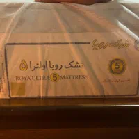 تخت خواب چوبی|تخت و سرویس خواب|تهران, گیشا|دیوار