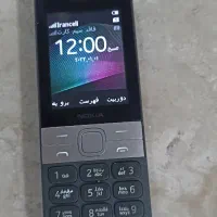 گوشی نوکیا 150